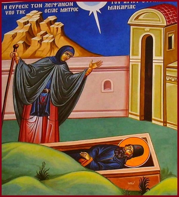 Η θαυμαστή εύρεση των Λειψάνων του Αγίου Εφραίμ