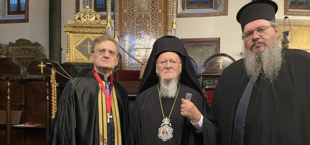 Άρχων Πρωτονοτάριος του Οικουμενικού Πατριαρχείου ο Καθηγητής Σωτήριος Μπαλατσούκας