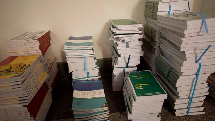 Προχωρά η υλοποίηση του πολλαπλού βιβλίου για όλες τις βαθμίδες της εκπαίδευσης