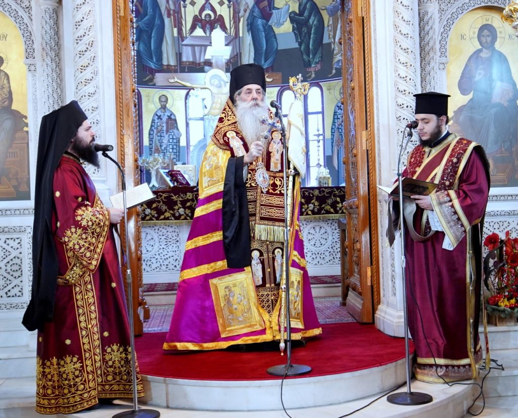 Δοξολογία για το Νέο Έτος στον Καθεδρικό Ναό Πειραιώς