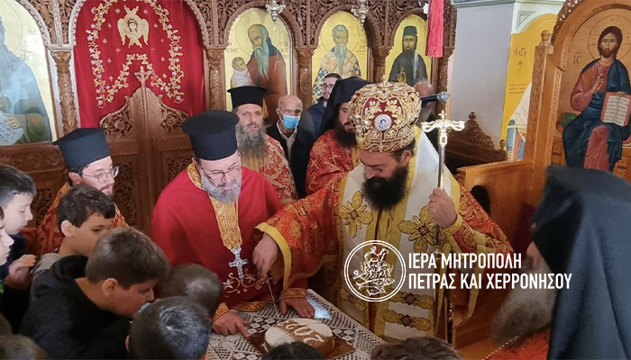 Ο Μητροπολίτης Πέτρας στο Πισκοπιανό Χερσονήσου για την εορτή του Αγίου Γρηγορίου του Θεολόγου