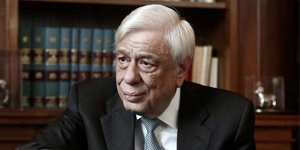 Προκόπης Παυλόπουλος: Παρατηρήσεις ως προς την συνταγματική κατοχύρωση των αρμοδιοτήτων της ΑΔΑΕ