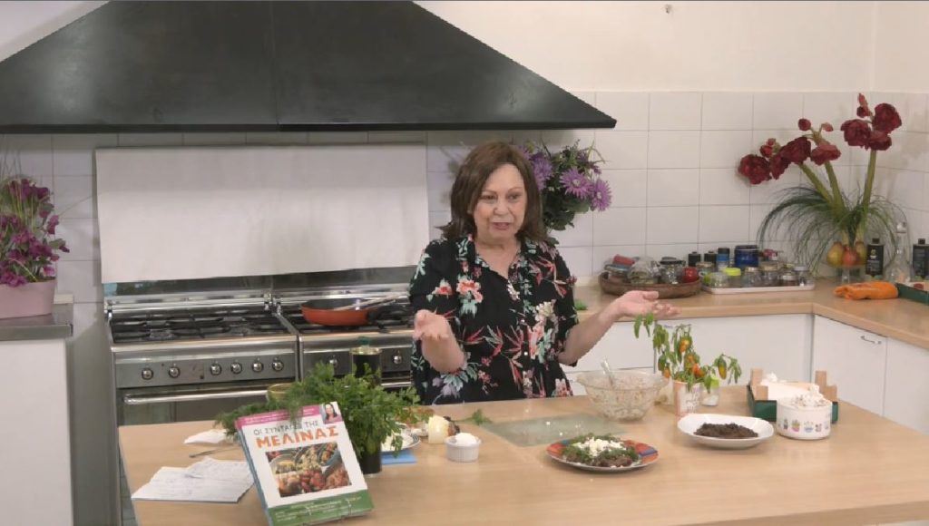 Τυρόπιτα Χαρουπιού σήμερα στην εκπομπή «Στην κουζίνα…» στην Pemptousia TV