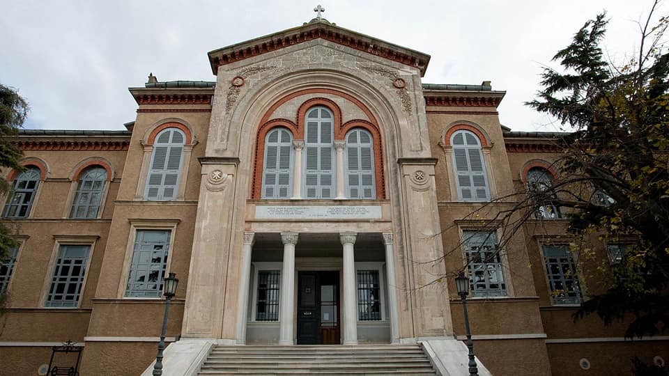 Dour 52nd anniversary of closure of Theological School of Halki by Turkish state