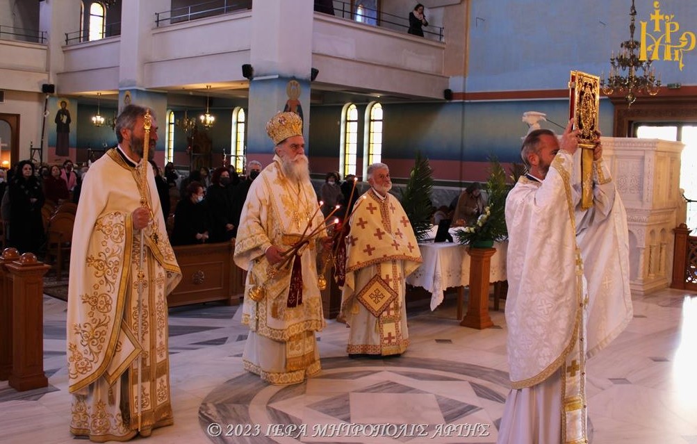 Οι Αρτινοί της Αθήνας τίμησαν τους Aγίους της Ιεράς Μητροπόλεως Άρτης