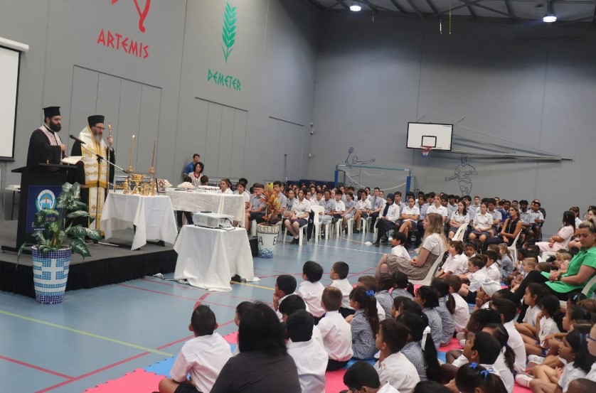 Αγιασμός για το νέο σχολικό έτος στο Κολλέγιο του Αγίου Ανδρέα Πέρθης