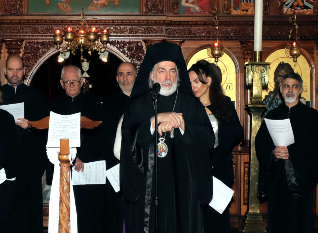 Event at Archdiocese of Thyateira & Great Britain on occasion of feast day of Three Hierarchs