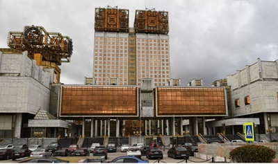 Поздравления Святейшего Патриарха Кирилла по случаю Дня российской науки