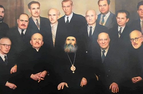 Юбилейна научна сесия за научното творчество и академично дело на проф. д-р Иван Панчовски