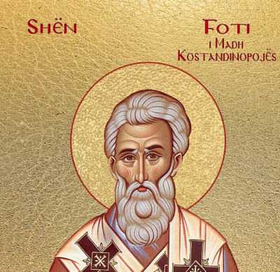 Oshënar Foti i Madh i Konstandinopojës