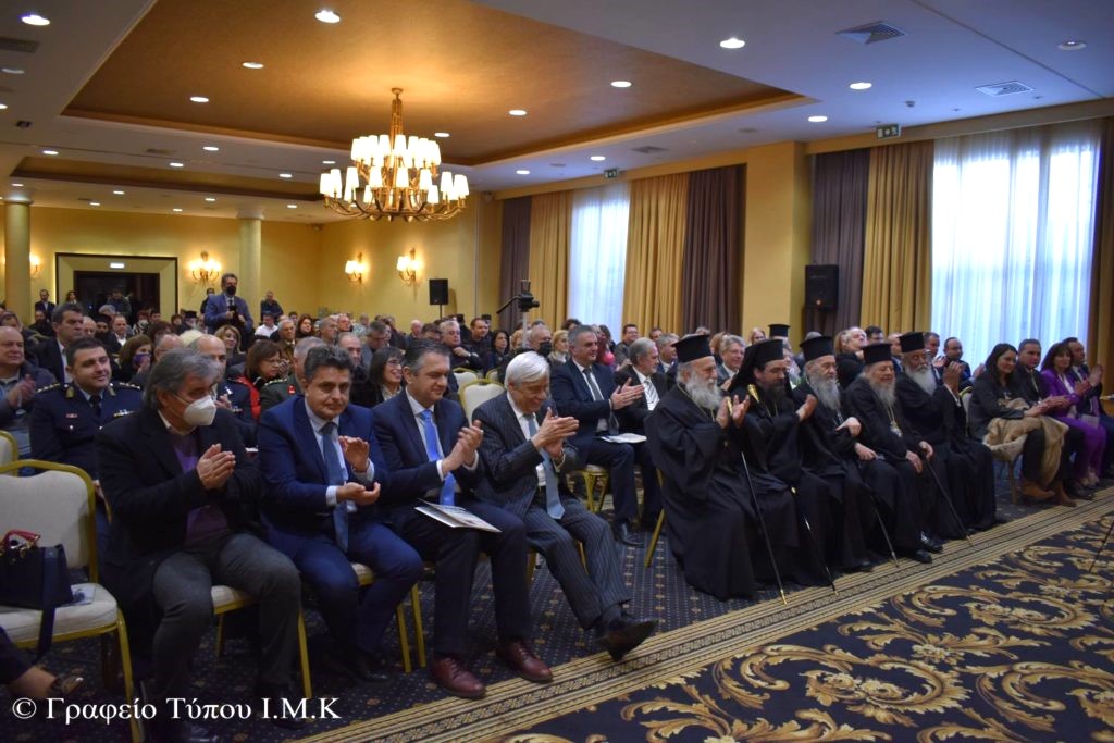 Α’ Καραβαγγέλεια: Eπιστημονική Ημερίδα με θέμα «100 χρόνια από τη Συνθήκη της Λωζάννης και οι θρησκευτικές μειονότητες»