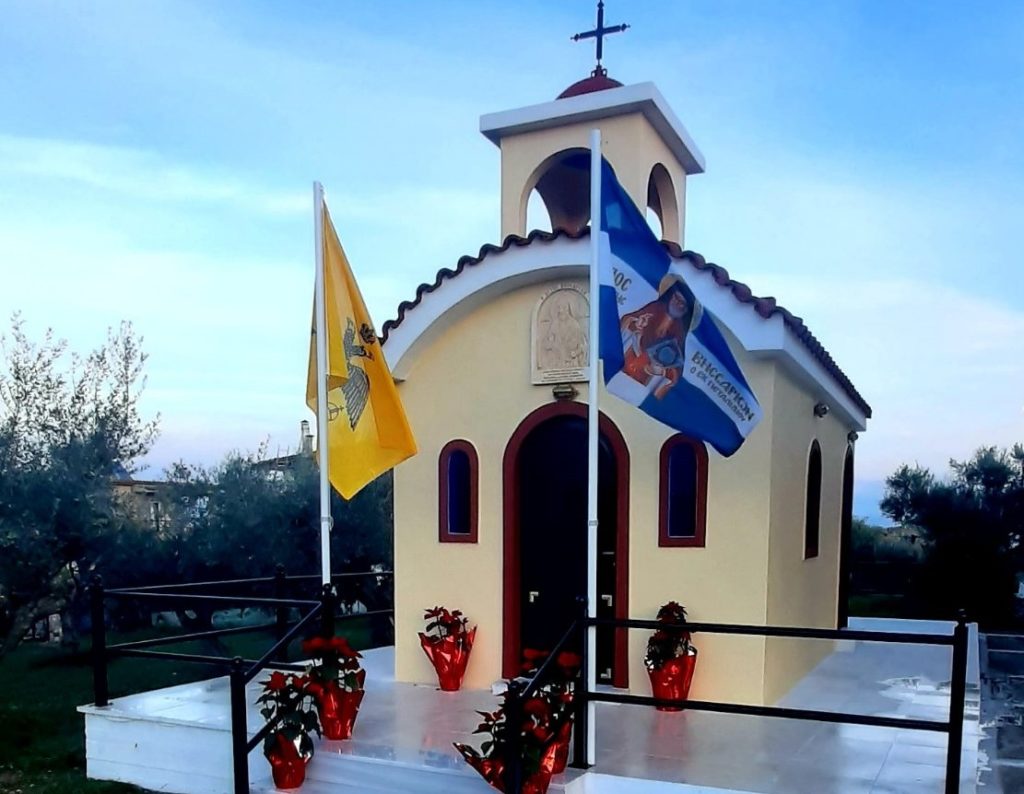 Η πρώτη Θεία Λειτουργία εντός του νεόδμητου Ιερού Παρεκκλησίου Οσίου Βησσαρίωνος του Αγαθωνίτη