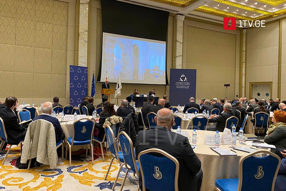 რელიგიის საკითხთა სახელმწიფო სააგენტომ 2020-2022 წლების ანგარიშის პრეზენტაცია გამართა