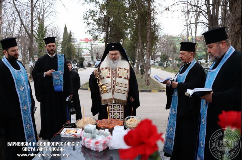 Заупокойна молитва за приснопаметните Варненски и Великопреславски митрополити