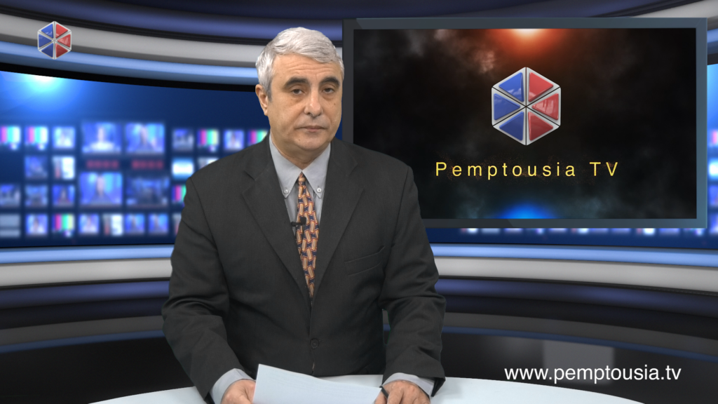 News in English