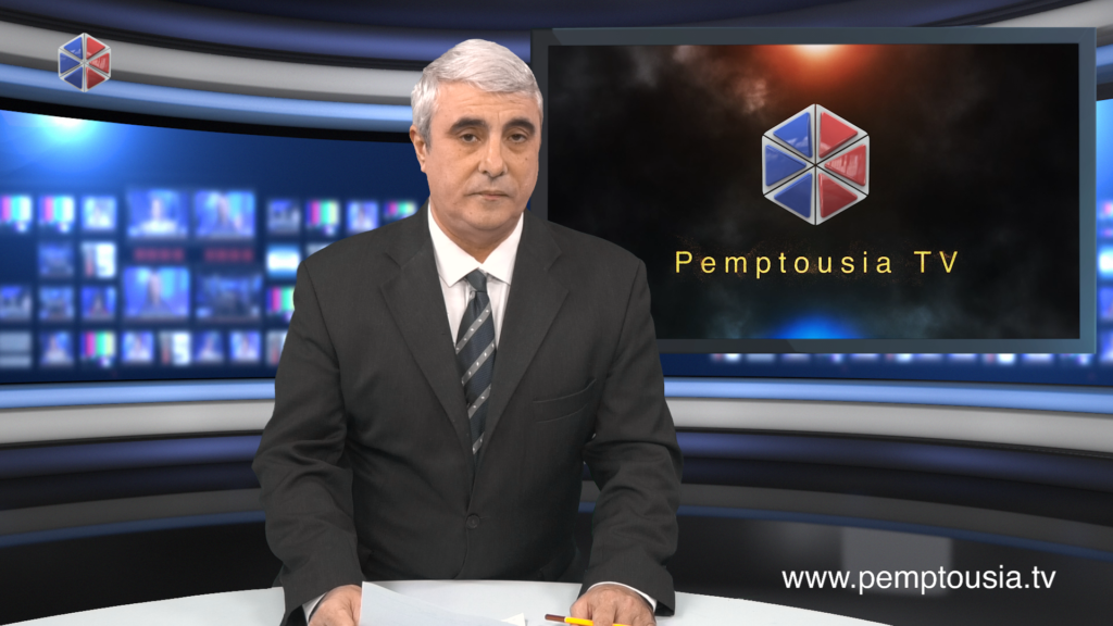 News in English