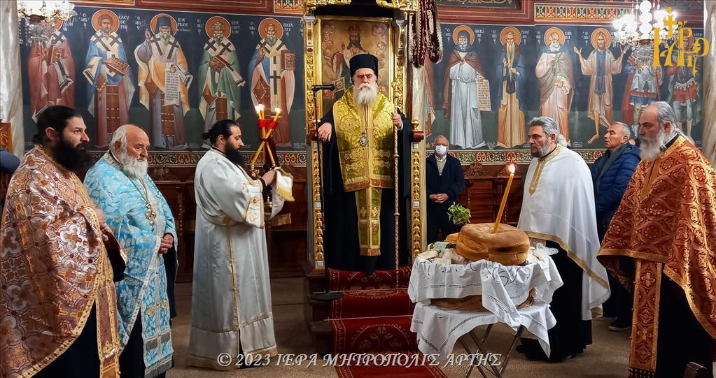 Μέγας Εσπερινός του Αγίου Χαραλάμπους στον Ιερό Ναό Αγίου Γεωργίου Άρτης