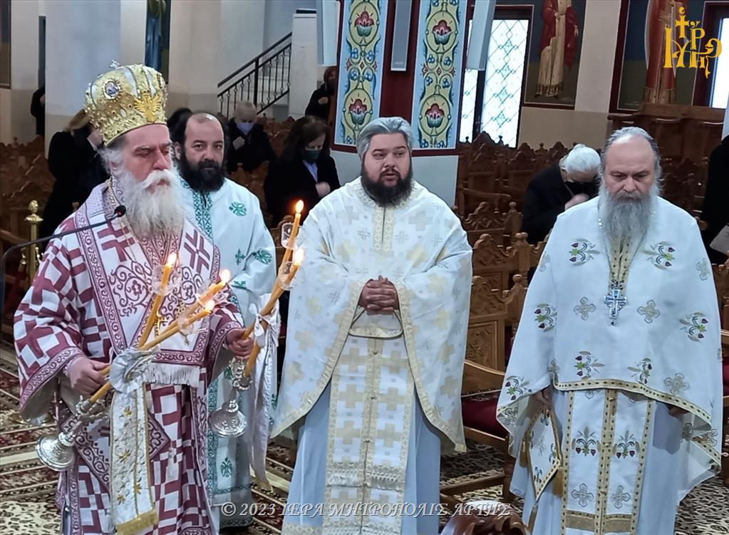 Η εορτή του Αγίου Βλασίου στην Άρτα