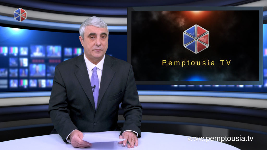 News in English