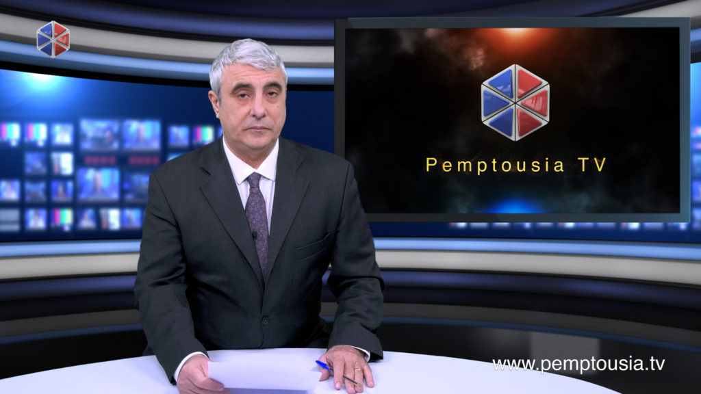 News in English