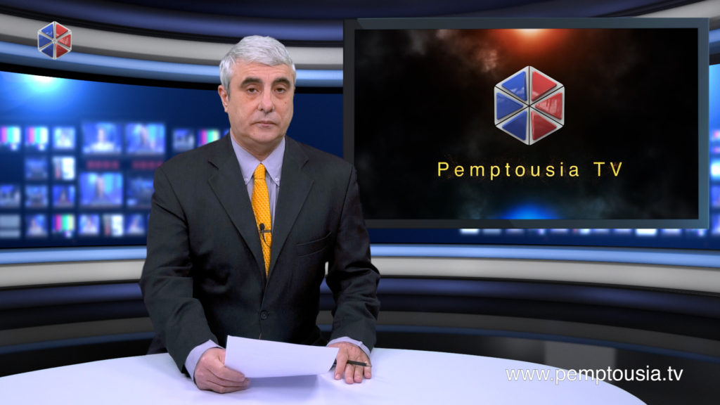News in English