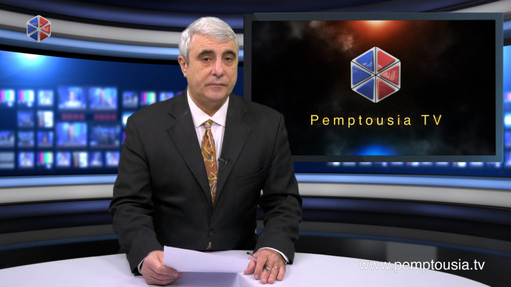 News in English