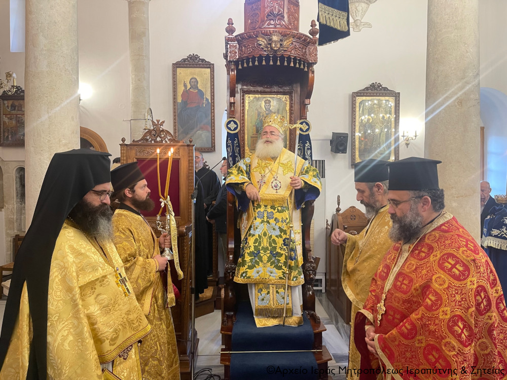 Ο Ιεραπύτνης Κύριλλος για την ειλικρινή μετάνοια