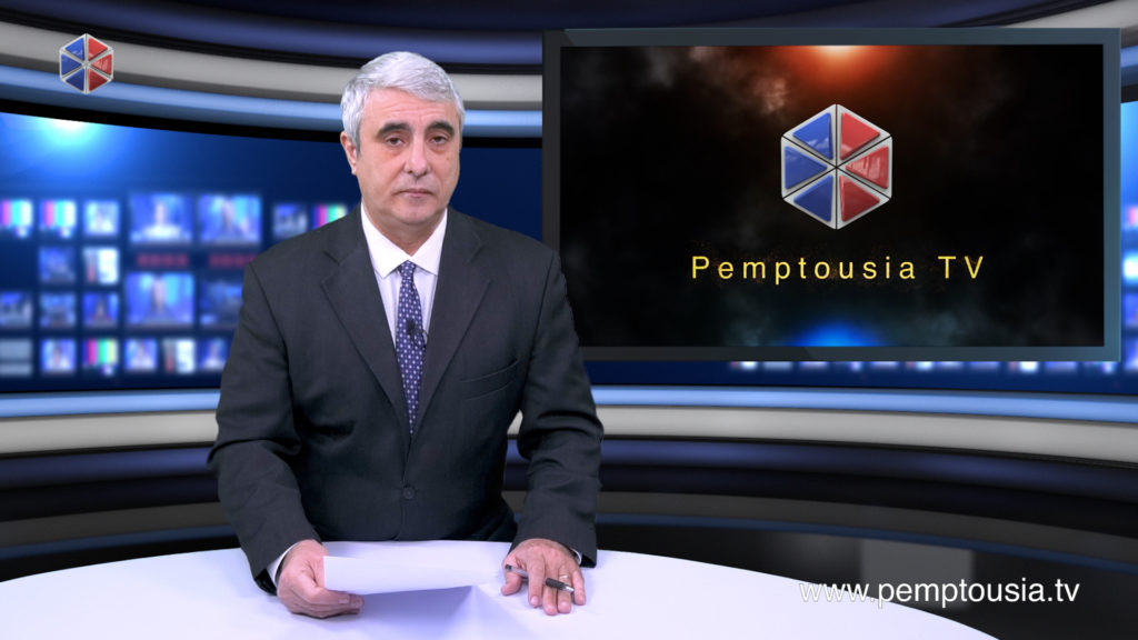 News in English