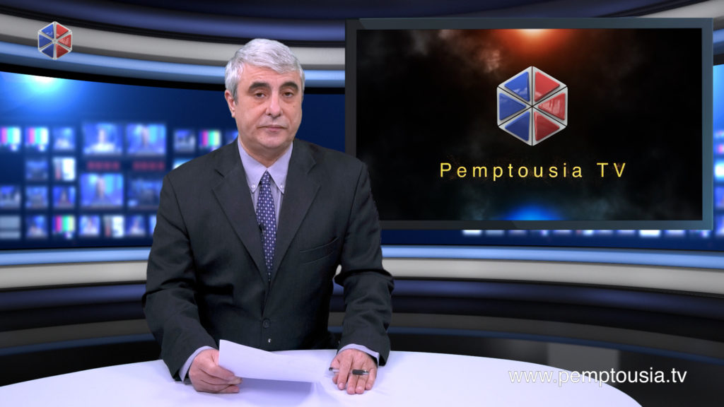 News in English