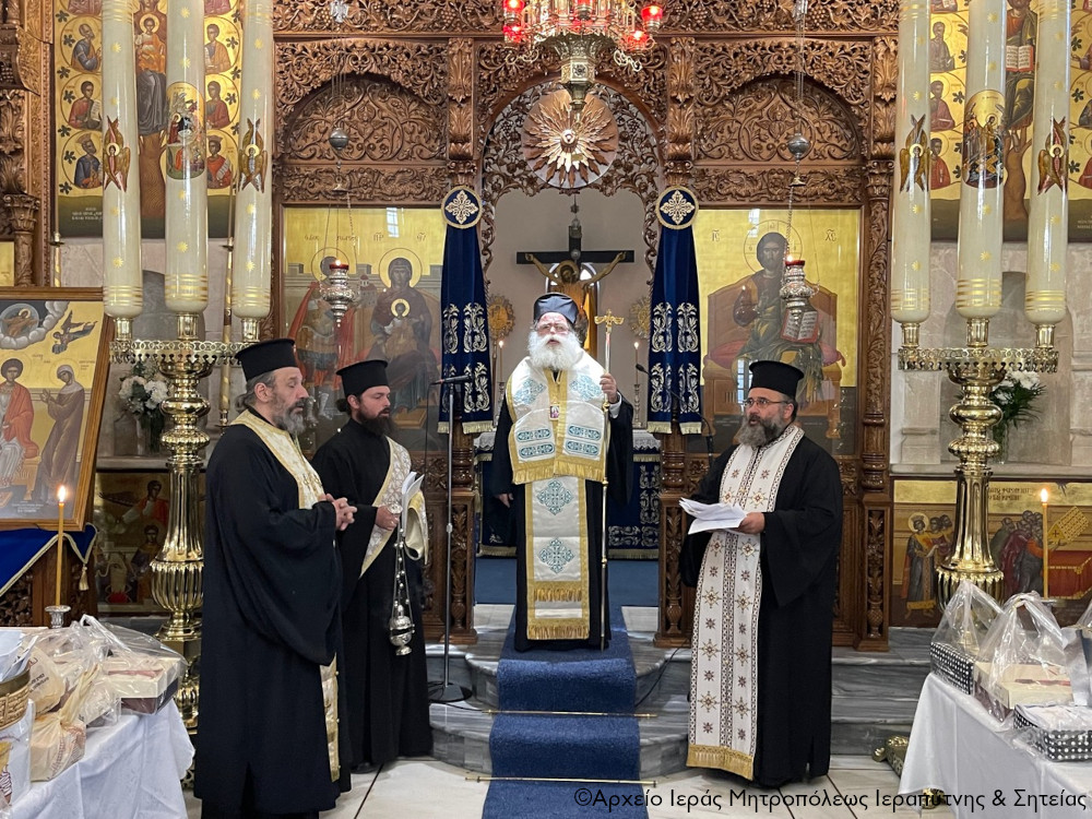 Ο Εσπερινός του Ψυχοσάββατου προ της Απόκρεω στην Ιεράπετρα