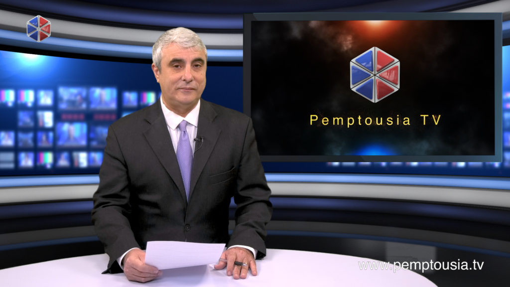 News in English