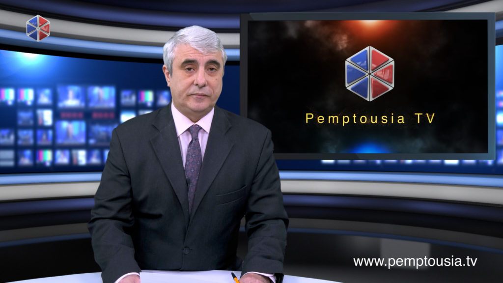 News in English