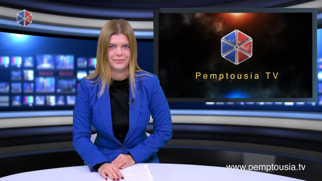 Новости на русском языке