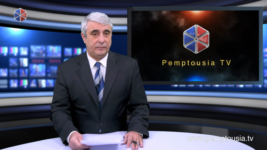 News in English