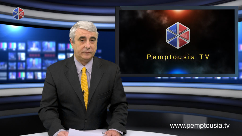 News in English
