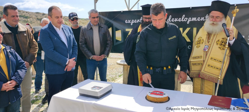 Ο Μητροπολίτης Ιεραπύτνης ευλόγησε τη βασιλόπιτα του Σκοπευτικού Ομίλου Αγίου Νικολάου
