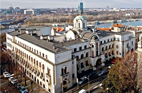 Слава капеле Светог Симеона Мироточивог при Патријаршијском двору у Београду