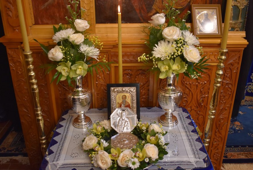 Η εορτή του Αγίου Χαραλάμπους στην Καστοριά