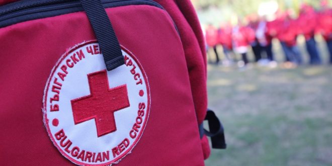 Българският Червен кръст започна кампания за събиране на вещи от първа необходимост за пострадалите от земетресенията в Турция и Сирия