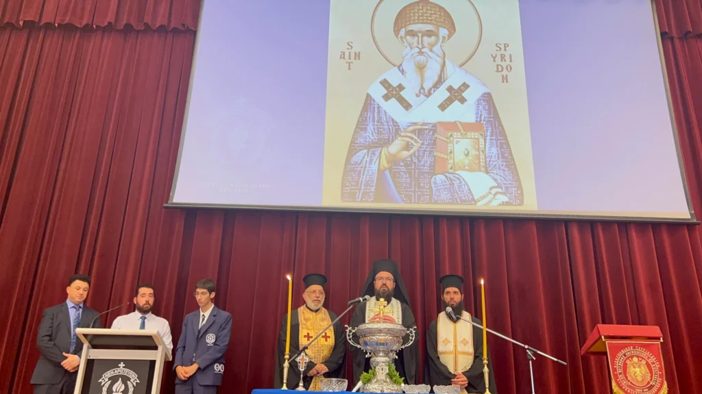 Agiasmos blessing for the New Academic Year at Saint Spyridon College, Sydney