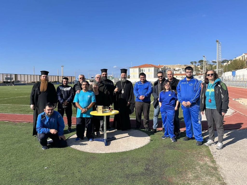 Αγιασμός στο Αθλητικό Σωματείο ΑμεΑ “Ικαρος” από τον Μητροπολίτη Ρεθύμνης