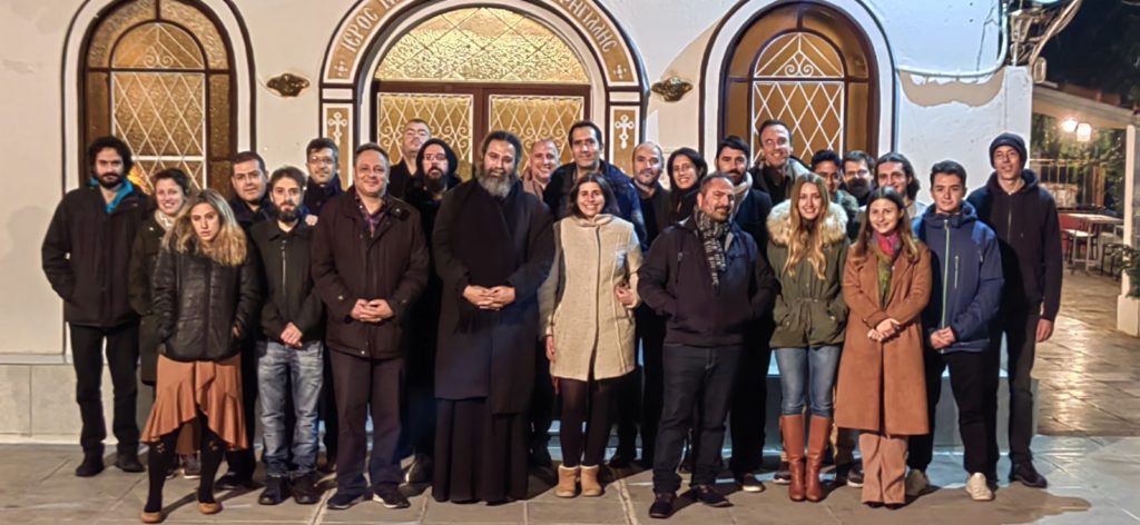 Βραδιά Τσικνοπέμπτης από τη Νεανική Εστία του Ι.Ν. Αγίας Σοφίας Ψυχικού