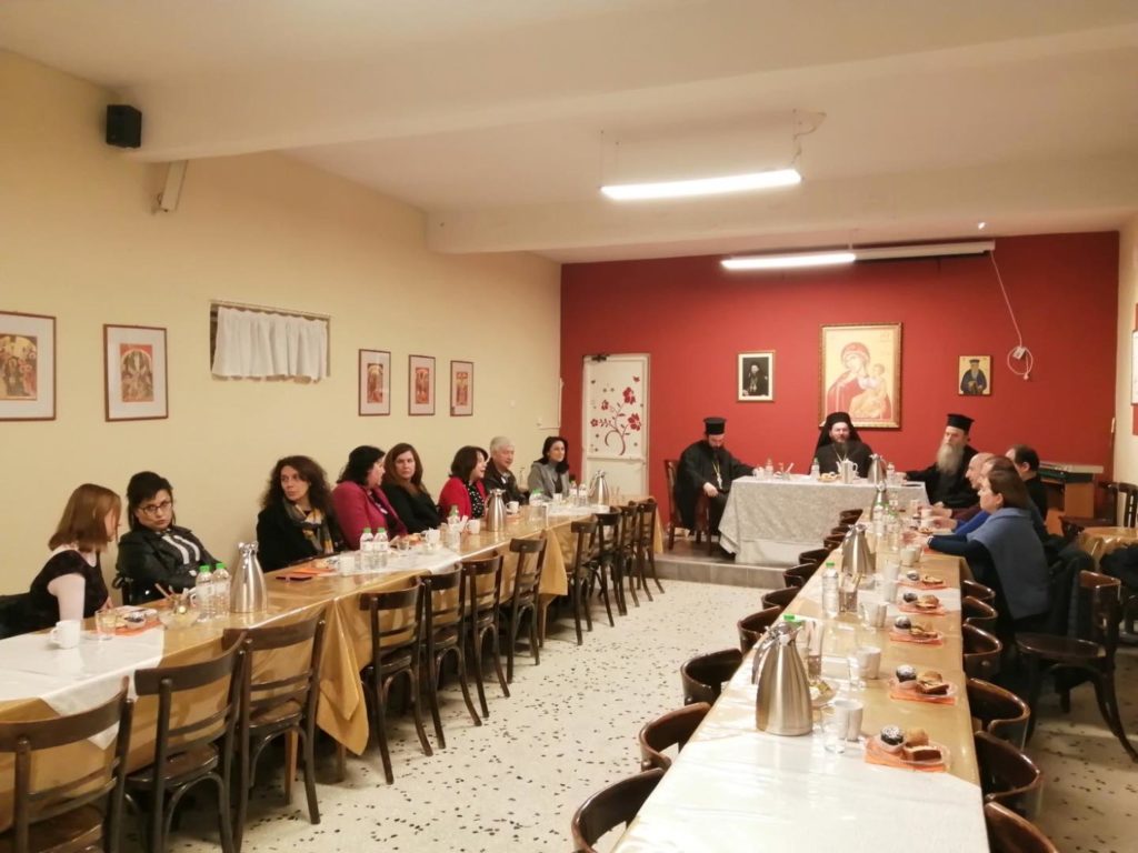 Συνάξεις του Μητροπολίτη Κιλκισίου με θεολόγους καθηγητές