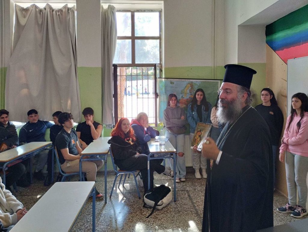 Ο Μητροπολίτης Ρεθύμνης στο Γενικό Λύκειο Πανόρμου