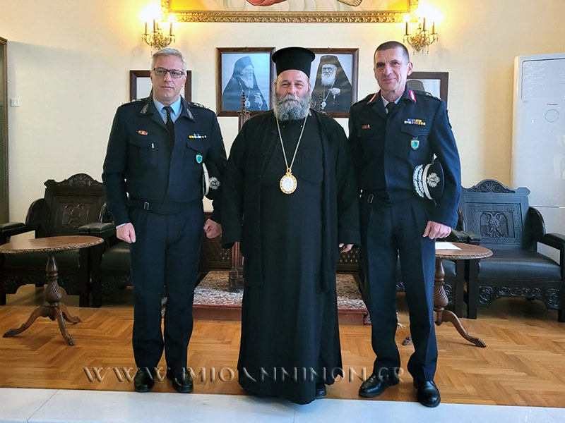 Στον Μητροπολίτη Ιωαννίνων ο νέος Γενικός Περιφερειακός Αστυνομικός Διευθυντής Ηπείρου