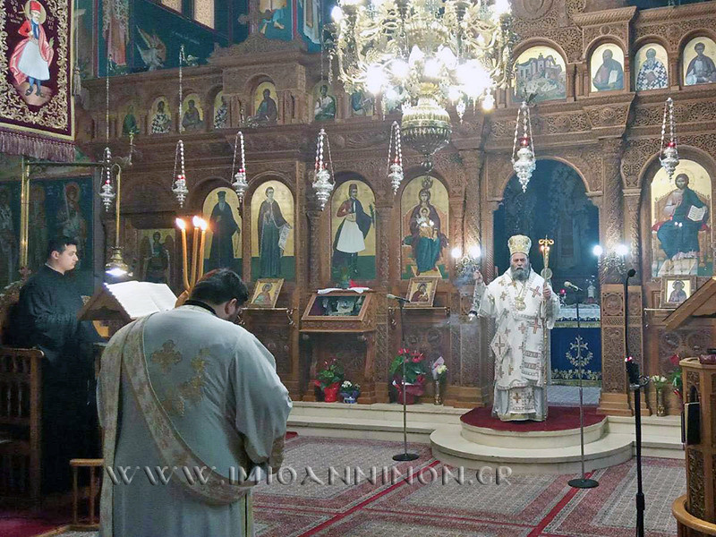 Η εορτή του Αγίου Βλασίου και της Αγίας Θεοδώρας στα Ιωάννινα