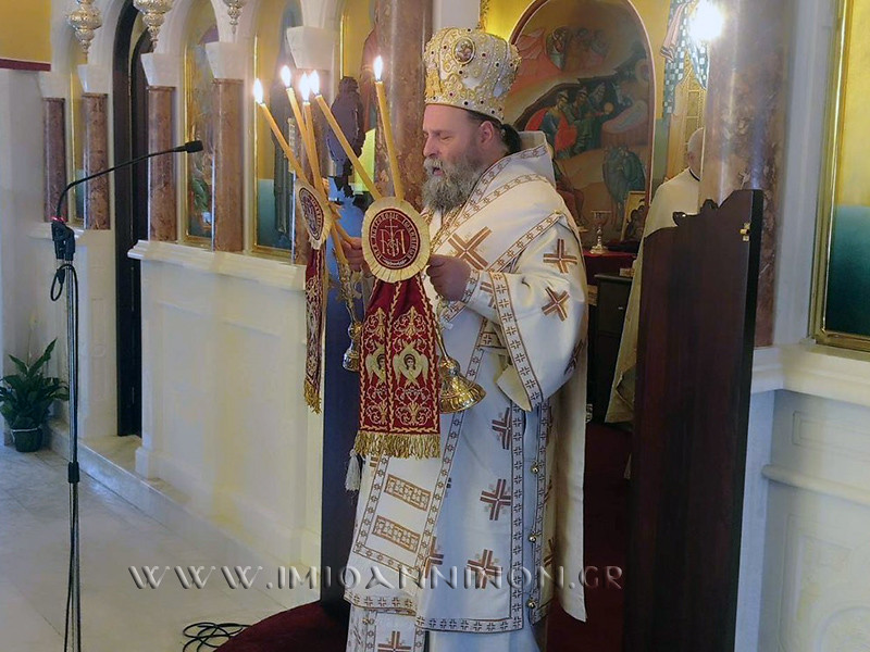 Η εορτή των Αγίων Αποστόλων Ακύλλα και Πρισκίλλας στα Ιωάννινα