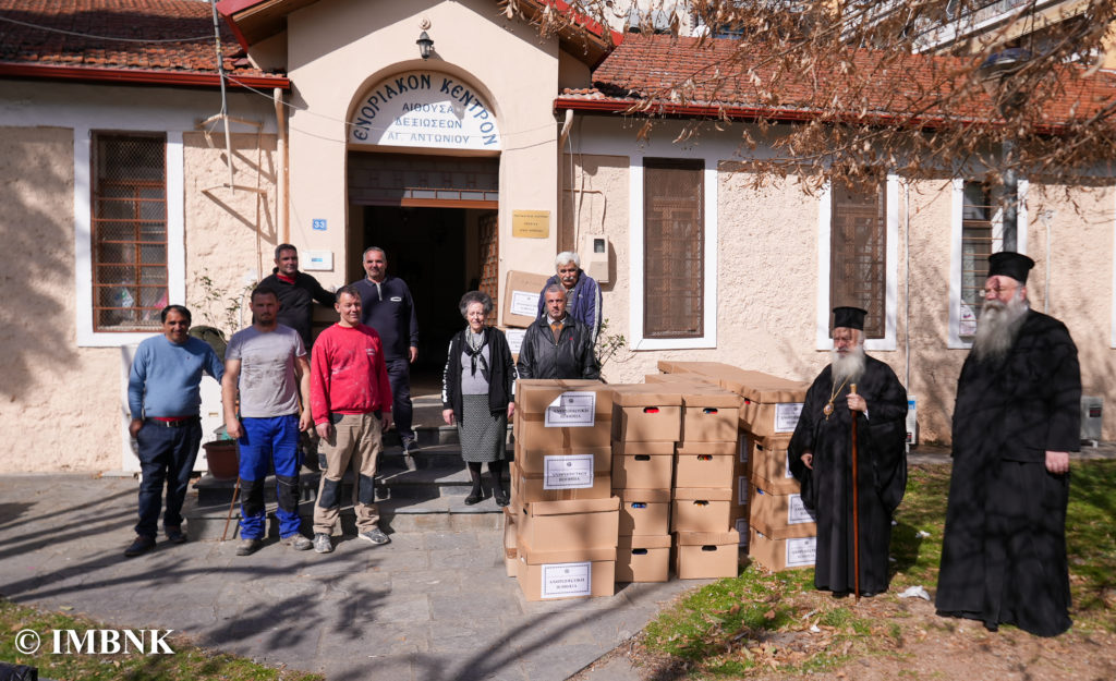 13 τόνοι ανθρωπιστικής βοήθειας από την Ι.Μ. Βεροίας στους σεισμόπληκτους της Τουρκίας-Συρίας