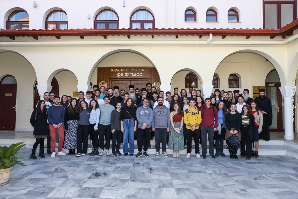 Υλοποίηση ποιμαντικών δράσεων από τον Μητροπολίτη Φθιώτιδος