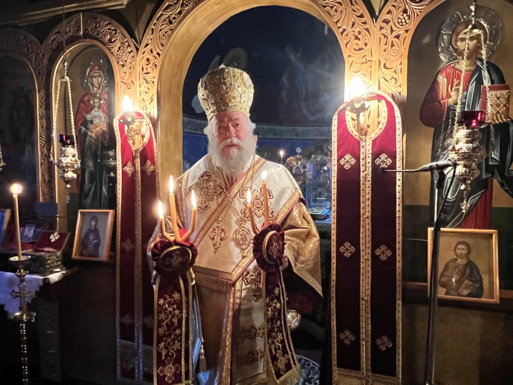 Κυριακή της Τυρινής στην Ιερά Μονή Παναγίας Παγγαιωτίσης